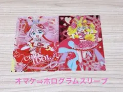 Item thumbnail for item 4ab79c85-c809-4aba-81a9-6d5e37a65608