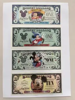 2025年最新】Disneydollarsの人気アイテム - メルカリ