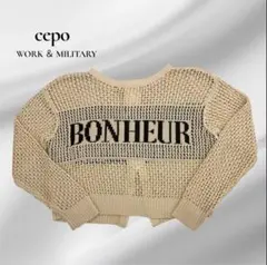 【cepo 】バックロゴメッシュカーディガン　２WAY Mのサムネイル