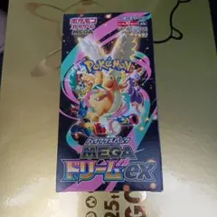 シュリンクなしポケモンカードMEGA ハイクラスパック　ドリーム ex　1BOX
