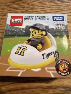 トミカ　阪神タイガース　ミニ四駆 特別販売ポイント20倍】 トミカプレミアムunlimited ダッシュ!四駆郎