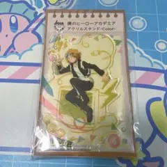 僕のヒーローアカデミア 上鳴電気 アクスタ