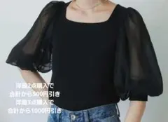 Item thumbnail for item f4012073-967d-477b-ac59-6f171a2c63c1