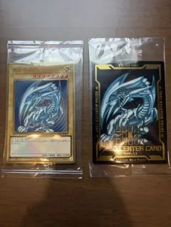 未開封】青眼の白龍 プレミアムゴールドレア LGB1-JPS02 遊戯王 - メルカリ