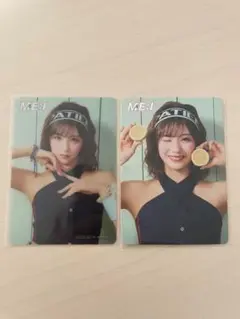 ME:I ミーアイ　石井蘭　トレカ　クリアカード　タワレコ　楽天ブックス
