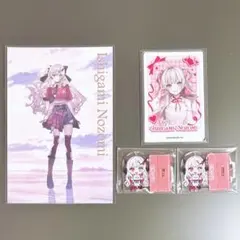2026年最新】石神のぞみの人気アイテム - メルカリ
