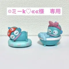 ☺︎ミーk♡≪≪様 リクエスト 2点 まとめ商品