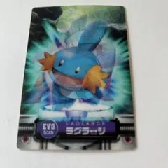 ポケモンずかんカード　まとめ売り　68枚　ポケモン図鑑　希少　キラカード有 Amazon.co.jp: (コロタン文庫 (上) ポケモン大図鑑 898ぴきせいぞろい! ポケモンカードゲーム