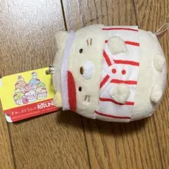 ラウンドワン限定　すみっコぐらし　ねこ　ぬいぐるみボールチェーン　ROUND1