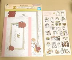 モフサンド☆2種☆一番くじ F賞 レターセット&ぷくっとシール 2