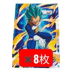 Vジャンプ 2026年 5月特大号　SDVPJ-030 ベジータ　8枚