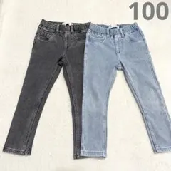 【ZARAザラ】デニムパンツ104㎝2枚セット(グレー・ライトブルー）美品