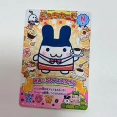 りん︎✿プロフィール必読 18日まで留守様 リクエスト 2点 まとめ商品