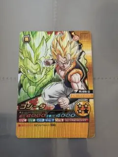 ゴジータ PE-014-Ⅲ 爆烈インパクト ドラゴンボールデータカードダス