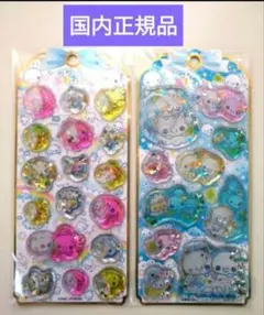 ぷくぷくあわわちゃん ウォーターシール カミオジャパン 正規品