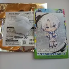 すにすて にしきくん リングライト ホログラムカード セット