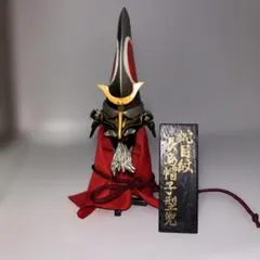 戦国武将兜フィギュア　もののふ