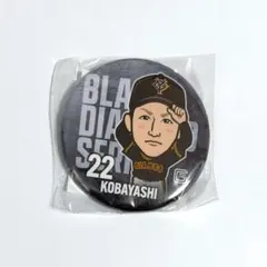 缶バッジ 小林誠司 ブラックダイヤモンド ジャイアンツ