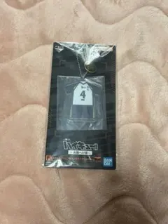 一番くじ　ハイキュー‼︎　F賞　アクリルチャーム　木兎光太郎