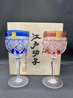 未使用 カガミクリスタル 葡萄柄タンブラー6客 木箱 TS11-569 - メルカリ
