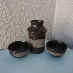 丹波立杭焼(作家不明)  徳利・ぐい呑セット