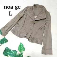 ノアージュ ジャケット ステッチデザイン 比翼風 コットンストレッチ アウター