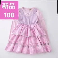 マイメロ新品ワンピース100リトシーlittcサンリオしまむらドレス マジョリカ