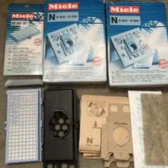 未使用★Miele ミーレ掃除機　ダストバック、フィルター セット