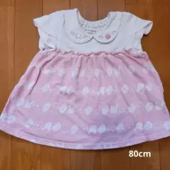クーラクール 80cm 半袖Tシャツ うさぎ いちごのサムネイル