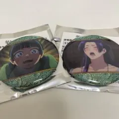 薬屋のひとりごと　迷場面キラキラキャラバッジコレクションB 猫猫、壬氏