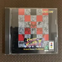スーパーストリートファイターII X グランドマスター チャレンジ 3DOソフト