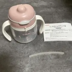 コンビ♡ストローマグ