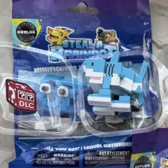 Steal a brainrot 公式　ミニフィギュア　トララレロトラララ