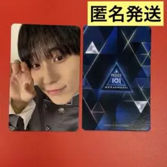 横山奏夢　日プ PRODUCE101JAPAN 新世界　トレカ　前厄