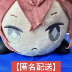 リドル メガジャンボ寝そべりぬいぐるみ ツイステッドワンダーランド