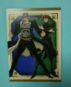 ジョジョの奇妙な冒険 スターダストクルセイダース カード