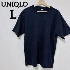 美品✨ユニクロユー【L】Tシャツ クルーネック 半袖 黒 綿 カジュアル