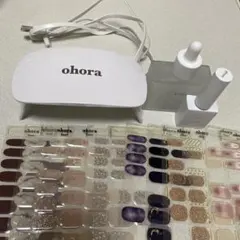 ohora ネイルシールセット LEDランプ付き　ジェルネイル