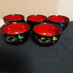 漆器 椀 5個セット 黒と赤 花模様