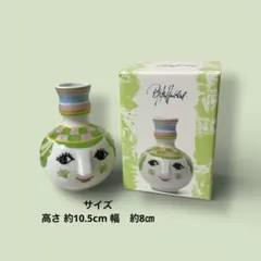 2025年最新】bjorn wiinblad(ビヨン・ヴィンブラッド)の人気アイテム