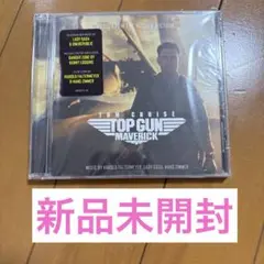 Top Gun Maverick サウンドトラック CD - メルカリ