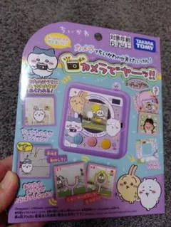 Item thumbnail for item 9dabc91d-e14d-4579-aca4-0af2c81e0a05