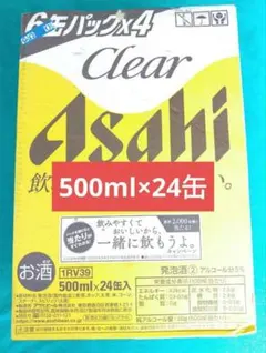 アサヒ　クリアアサヒ　Asahi Clear 500ml×24缶のサムネイル