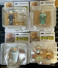 キテレツ大百科 UDF 藤子・F・不二雄 新品 5種コンプリート - メルカリ