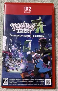 Switch2 ポケモンレジェンズ Z-A