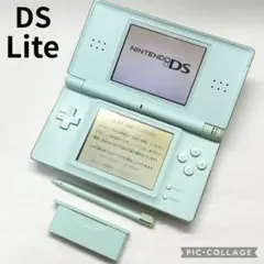 【中古品☆】ニンテンドー DS Lite アイスブルー タッチペン 動作確認済み