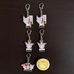 【非売品/日本限定】サンリオ アクキー5点 ＆ ポムポムプリン 缶バッジ 計6点