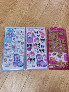 サンリオ 平成はっぴーフォン ドロップジュエリー 3枚セット