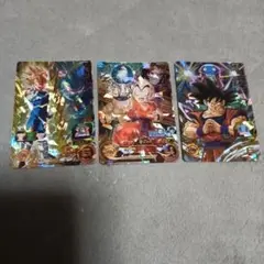 ドラゴンボールヒーローズ ベジータ クリリン 孫悟空のサムネイル