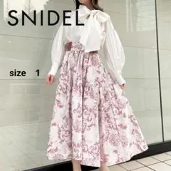 SNIDEL　ボリュームタフタプリントスカート　ギャザー　ティアードスカート